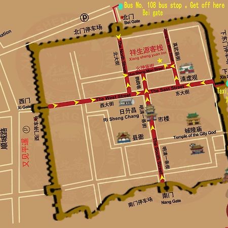 Pingyao Xiangshengyuan Guest House المظهر الخارجي الصورة