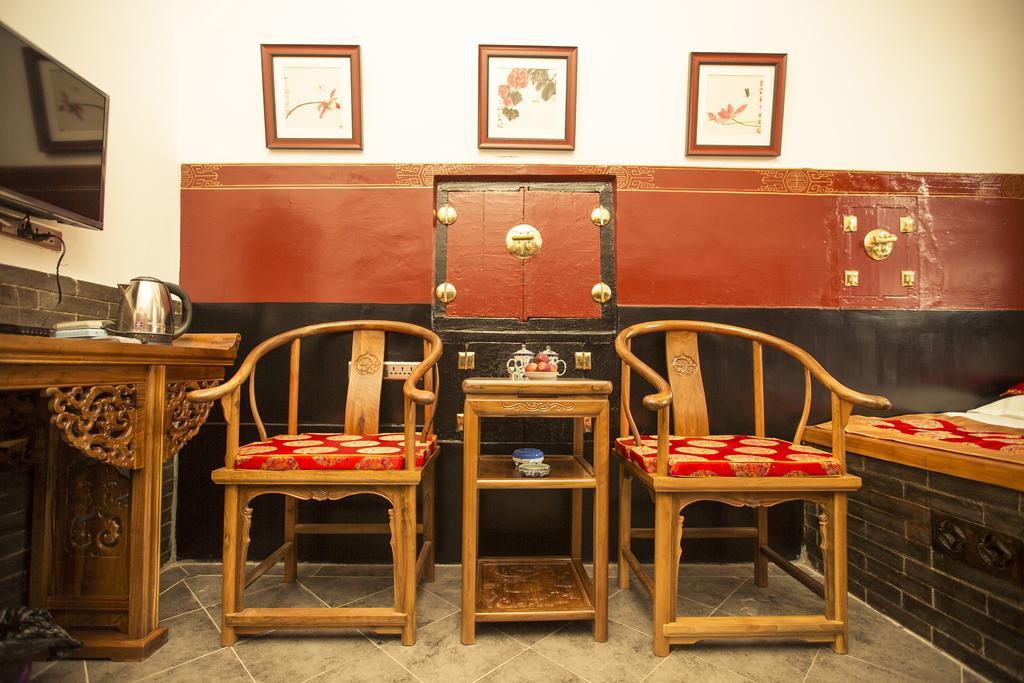 Pingyao Xiangshengyuan Guest House الغرفة الصورة