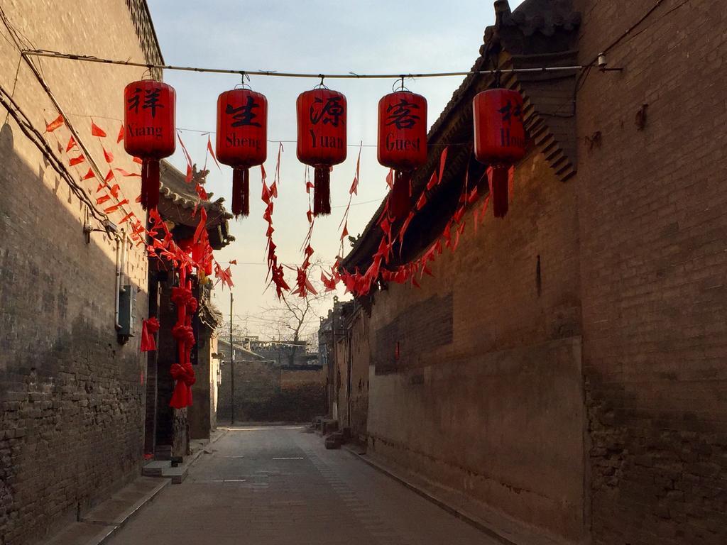Pingyao Xiangshengyuan Guest House المظهر الخارجي الصورة