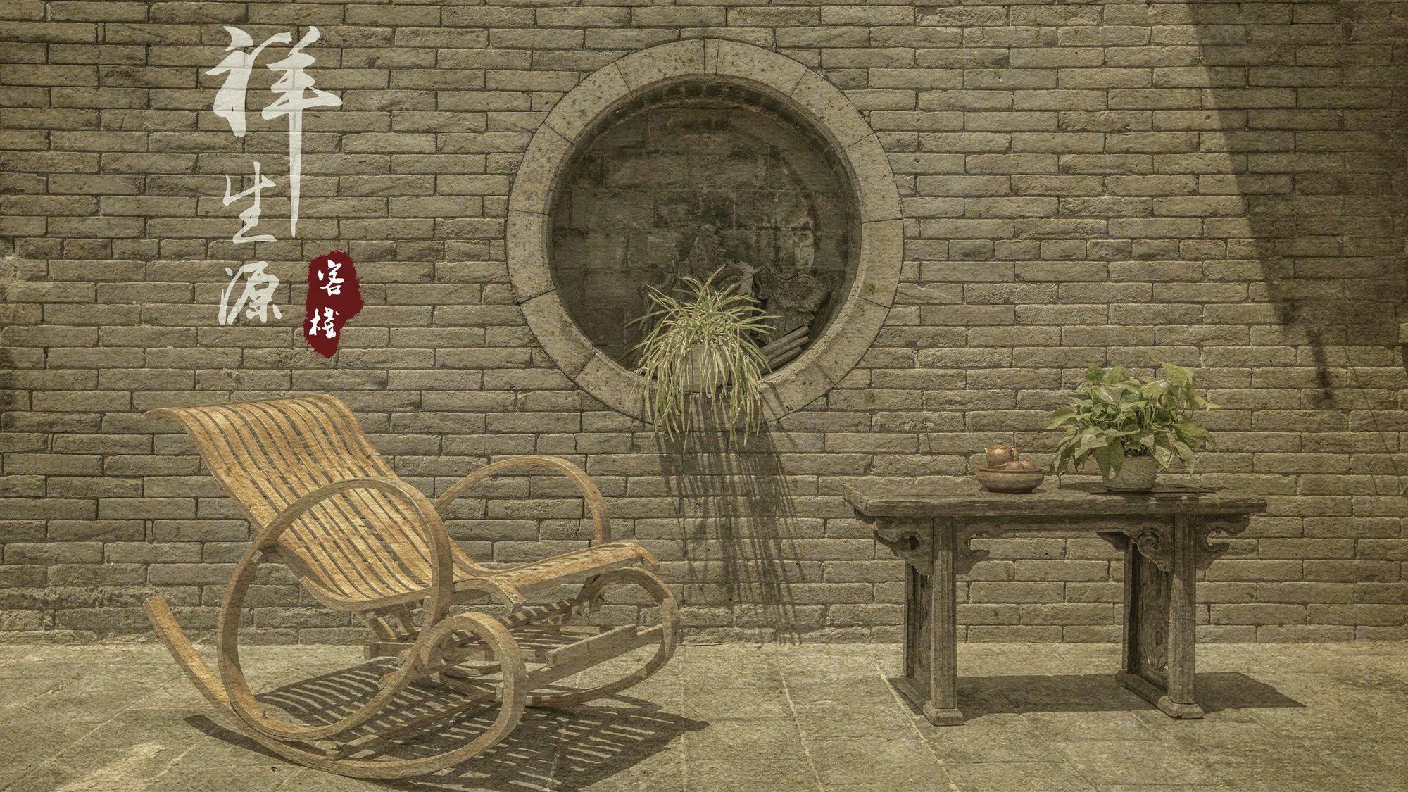 Pingyao Xiangshengyuan Guest House المظهر الخارجي الصورة